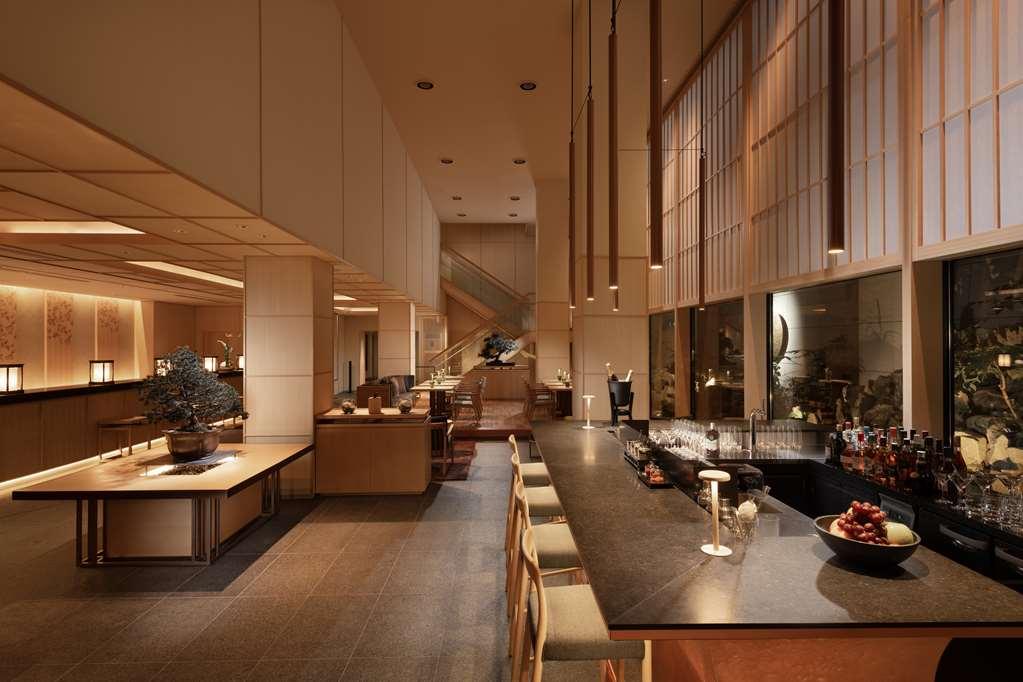 Doubletree By Hilton Kyoto Higashiyama Hotel Restaurant photo